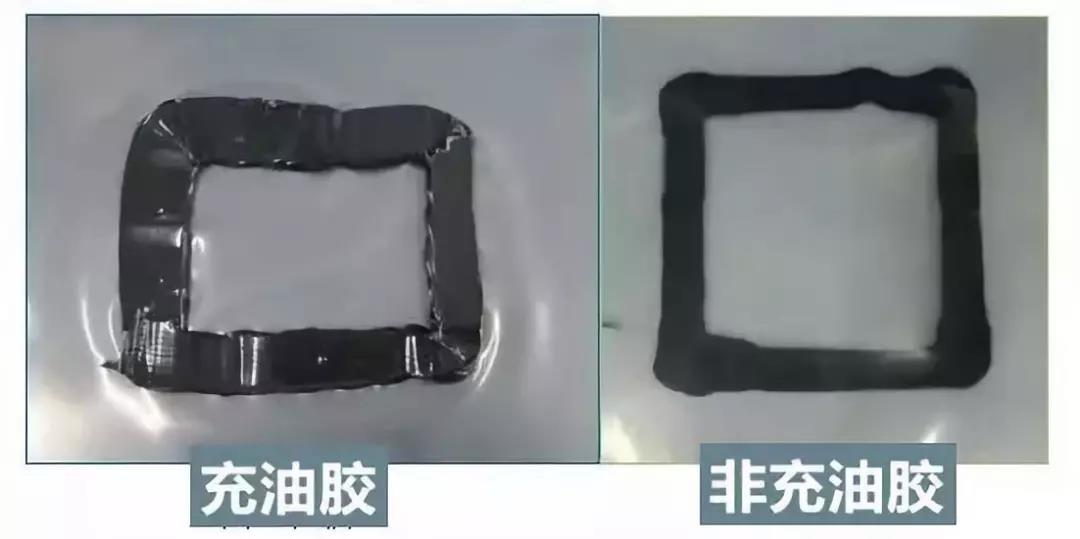 密封膠對(duì)比圖